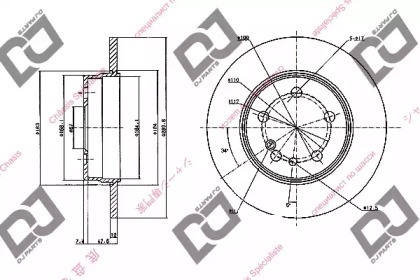 DJ PARTS BD1131